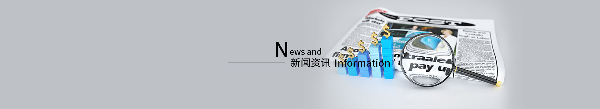 E+H壓力變送器  PMC51  PMP51  最新庫(kù)存到貨-深圳市佰盛儀表科技有限公司