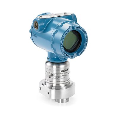 Rosemount 3051S 高靜差壓變送器